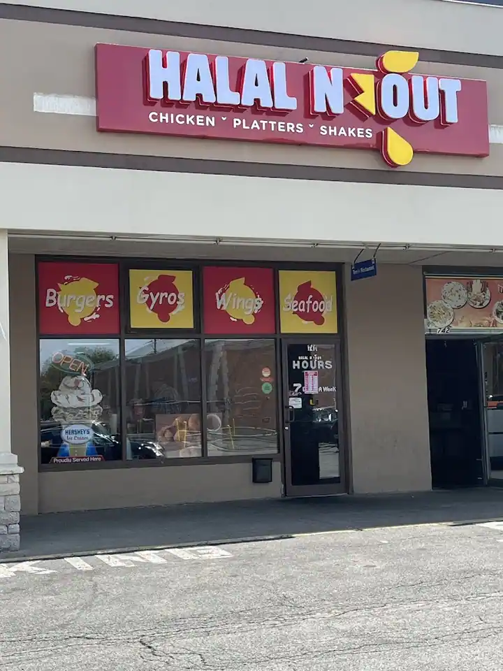 HALAL-N-OUT, a Halal restaurant in Rochester