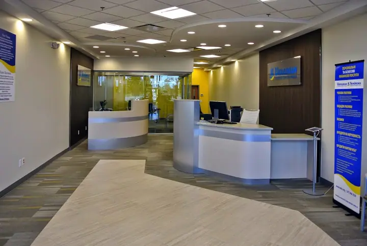 Ukrainian Federal Credit Union - Webster Branch, a federal credit union in Webster