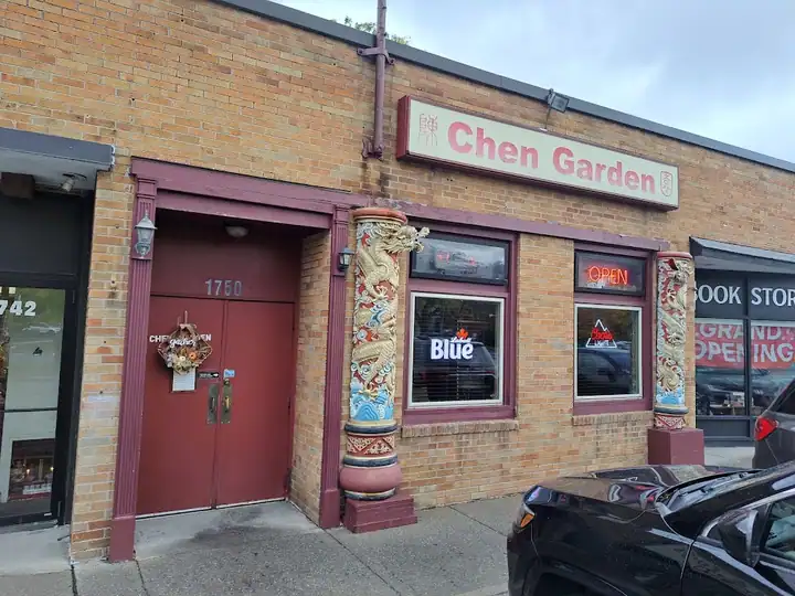 Chen Garden, a Chinese restaurant in Rochester