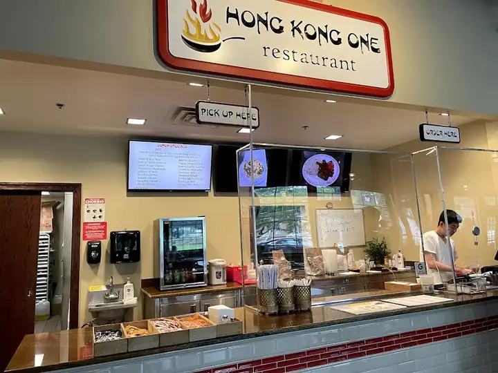Hong Kong One, a Chinese restaurant in Rochester