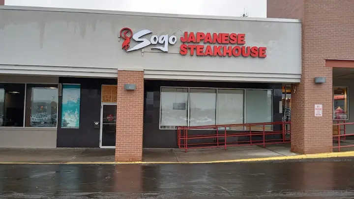 Sogo Japanese Steakhouse, a Japanese restaurant in Webster