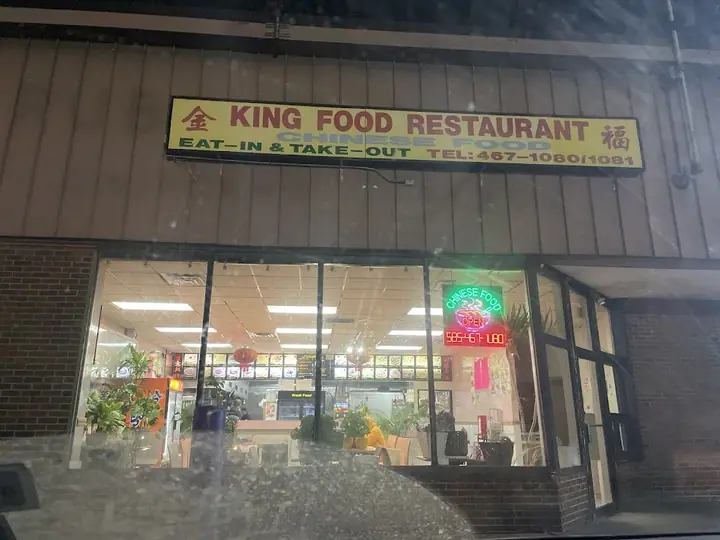 King Food Restaurant, a Chinese restaurant in Rochester