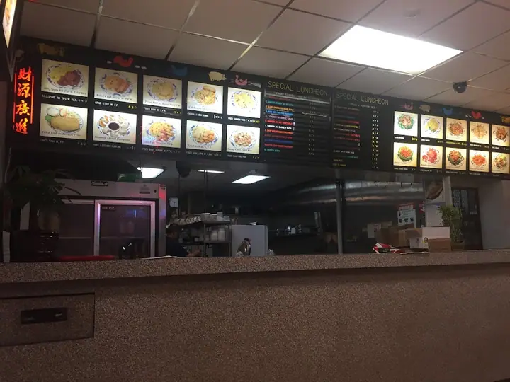 Chang Lung chinese restaurant, a Chinese restaurant in Rochester