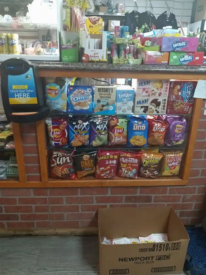 A K Food Mart Inc, a convenience store in Rochester